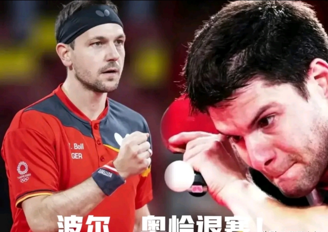 世界杯明星选手受伤退赛，引发热议