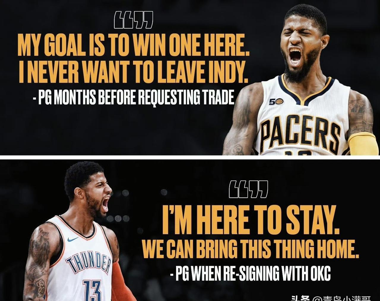 步行者完胜雷霆，乔治高光表现