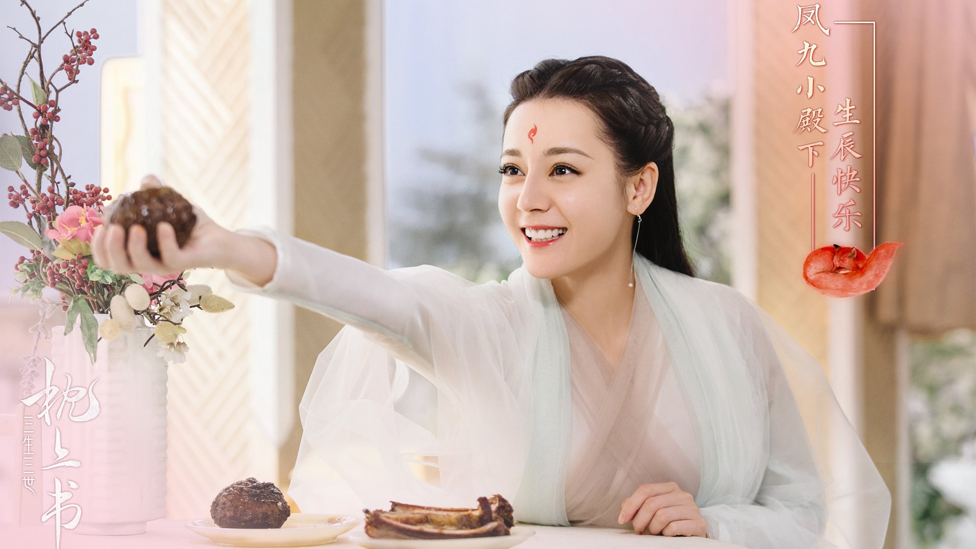 唯一先生觉醒!加克波用独家记忆点亮西几之战