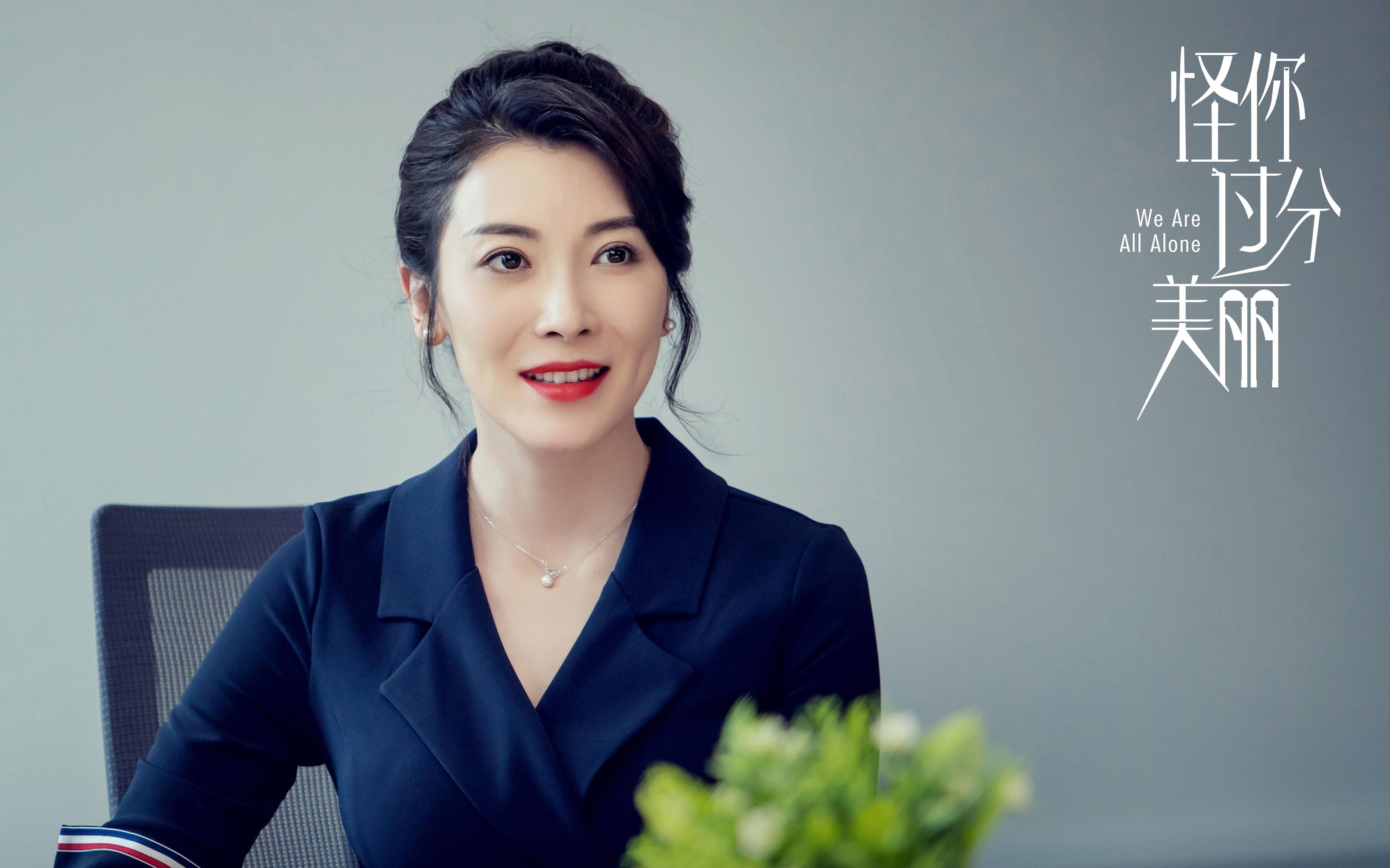 开云体育登录-草蛇灰线，伏脉千里，班凯罗致命四分钟撕碎上海东方巨人幻梦