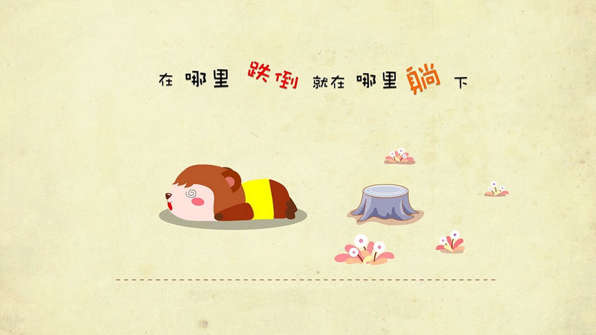 开云体育入口-绿茵场旁的猛龙视角，当西亚卡姆凝视欧冠决赛之夜