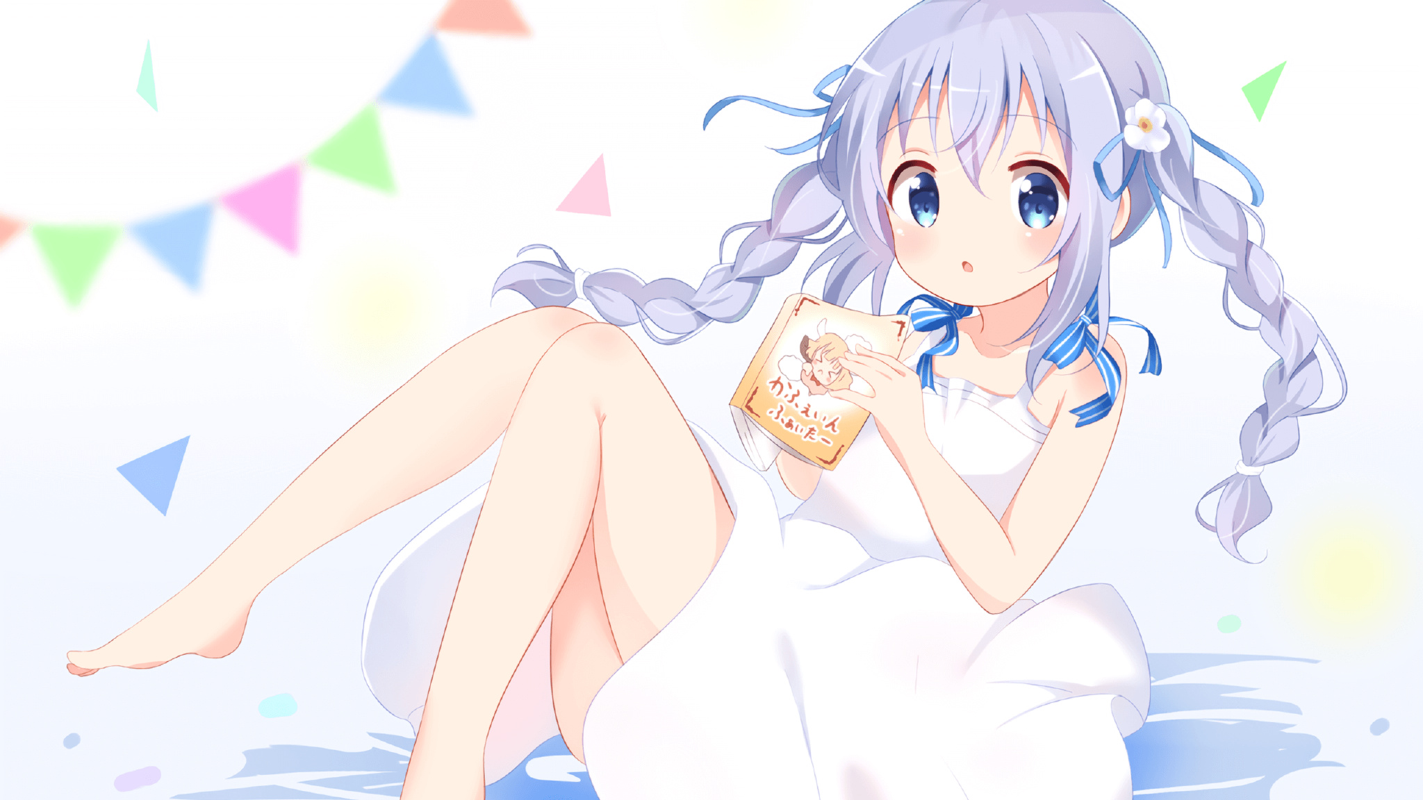 开云体育app-封锁线上的欧冠，当佩德里在千里外突破，我在摩纳哥见证巴拉圭的叹息