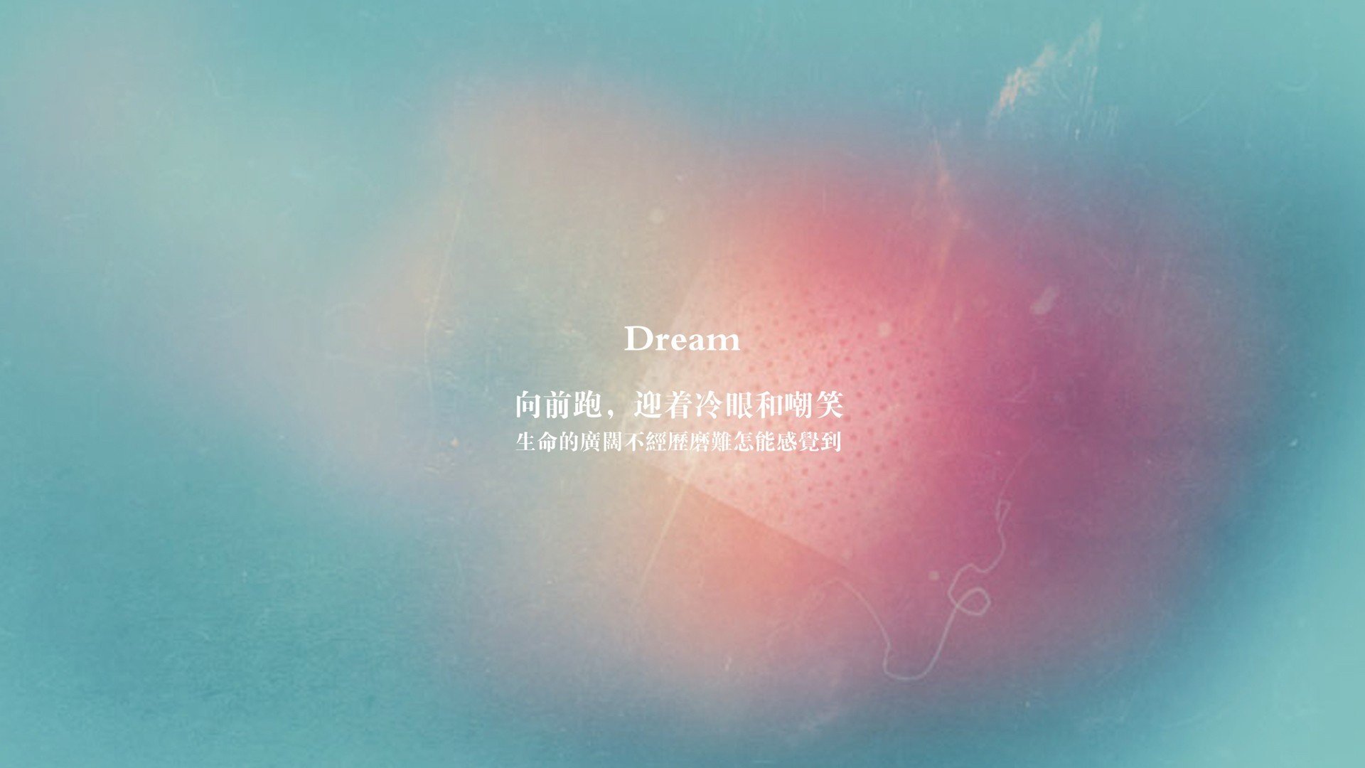 开云sport-两场相隔千里的胜利，揭示绿茵场上唯一真相