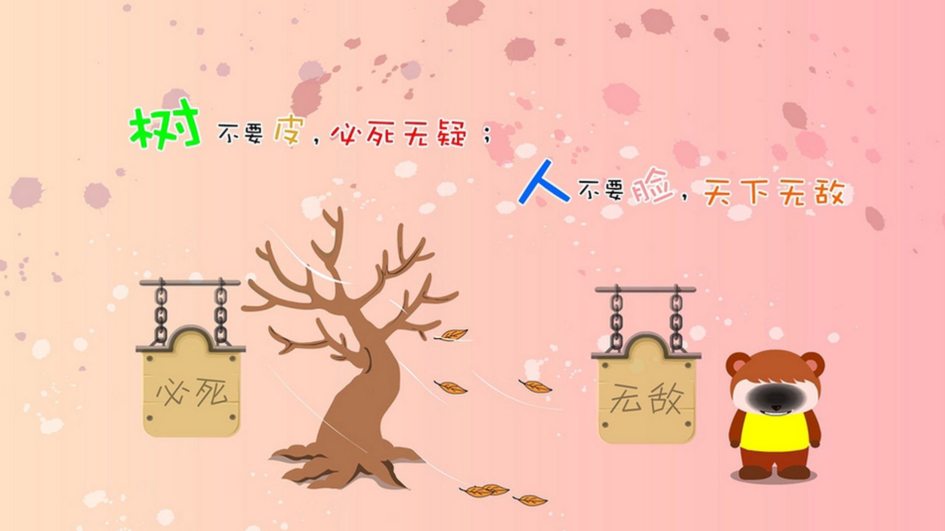 开云体育官网-绿茵场上的双重奏，巴雷拉里程碑铸就传奇，雷恩淘汰伊拉克闪耀欧战