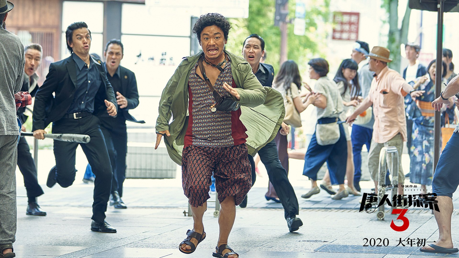 开云体育在线-跨界风云，杜兰特50分神迹，热火窒息攻防压制北京队