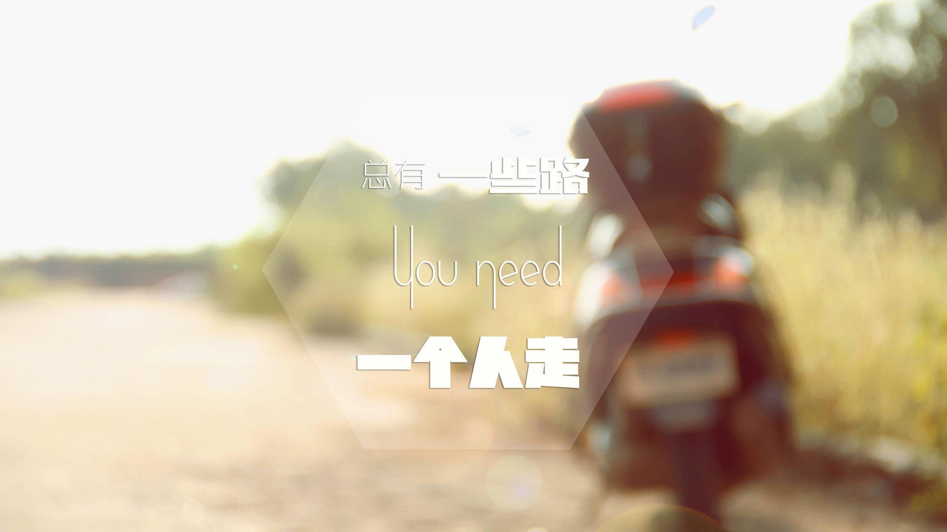 白色风暴与深海潜流，阿坎吉的爆发与里昂的节奏暗战