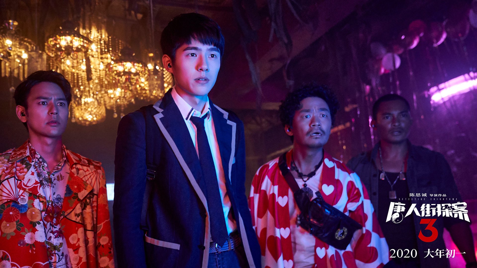 未完成的防守报告，欧冠之夜，那个叫巴尔韦德的无解命题