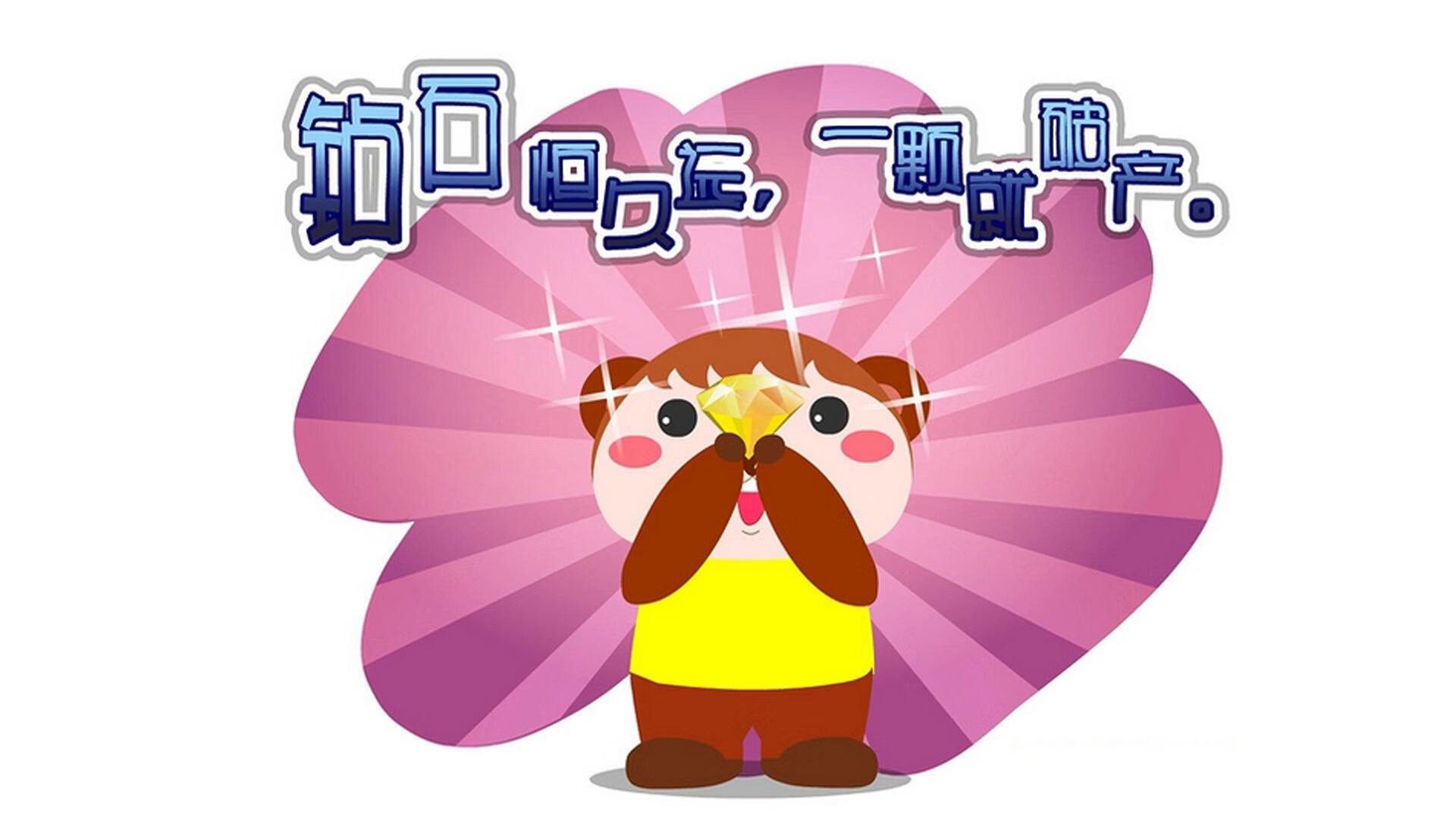 掘金战北京，拉文惊天一扣诠释巨星价值