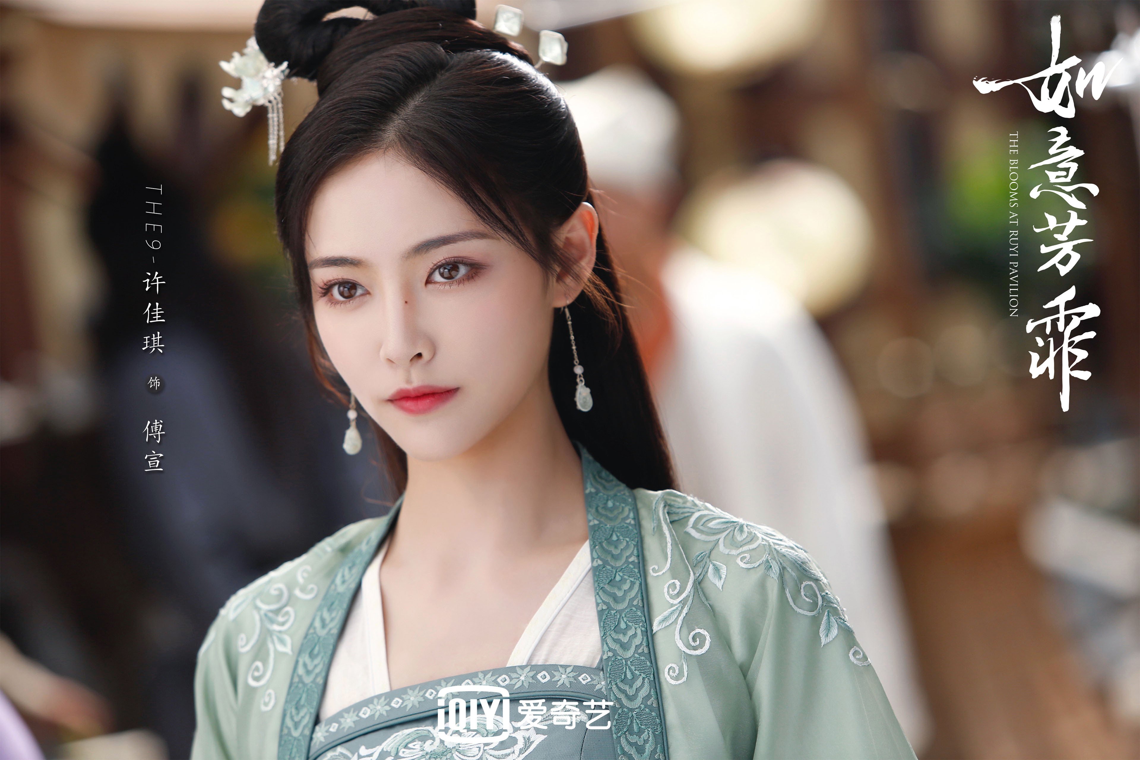 足球场上的篮球战术，当广厦队式压迫出现在欧冠淘汰赛