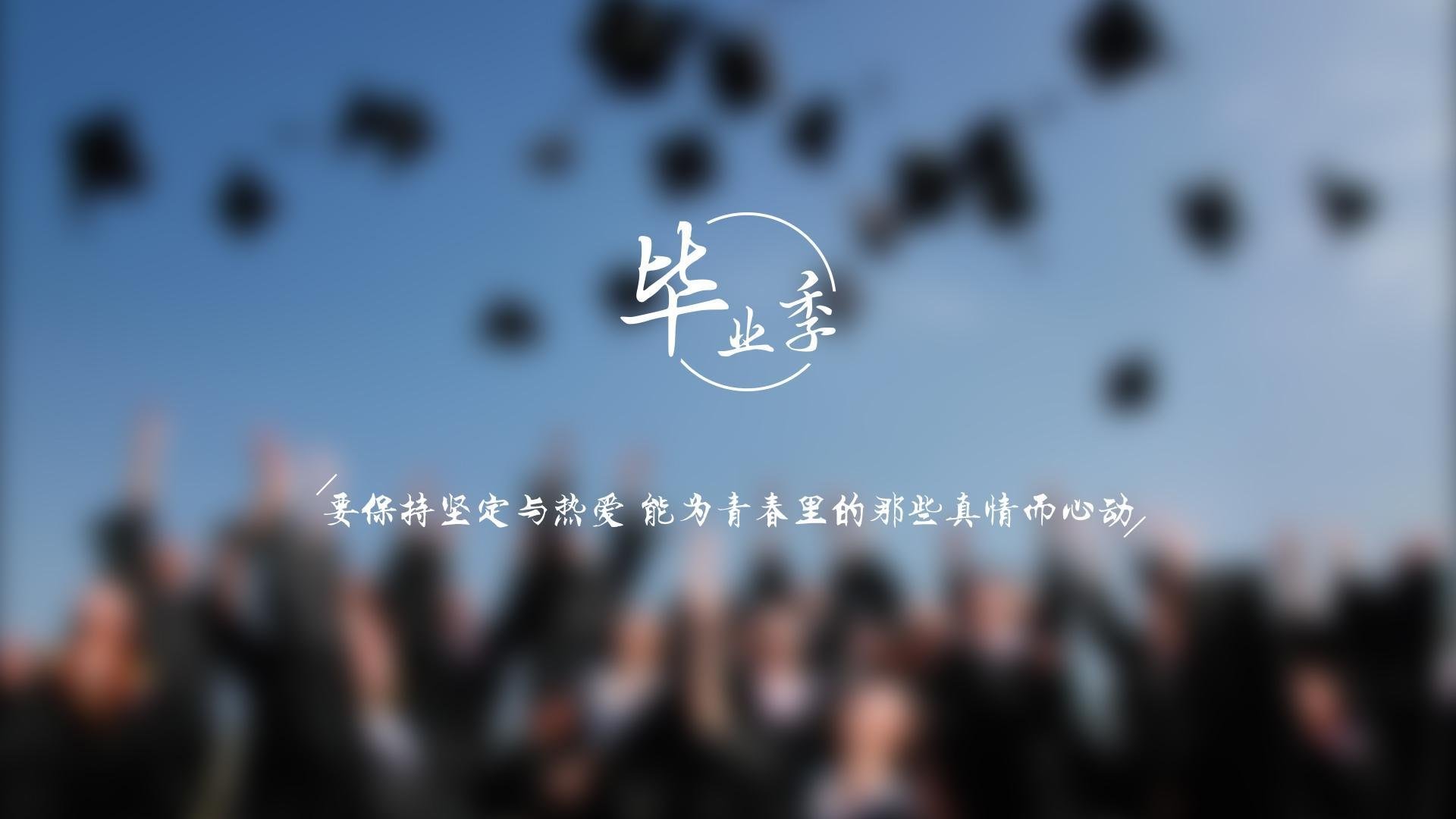 极光映照天山雪，深圳冰川热浪斩落新疆，拉文一战封神评分拉满