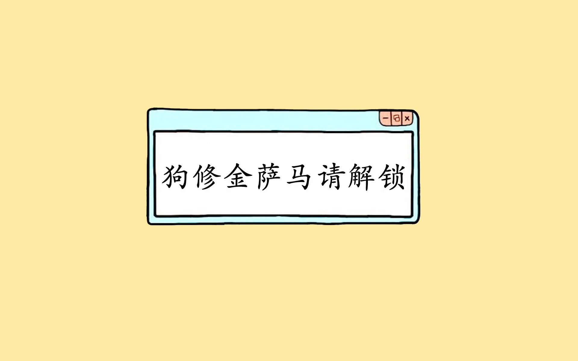 三分雨浇灭禁区烽火，当鹈鹕全面压制灰熊，库里却成为隐形关键先生