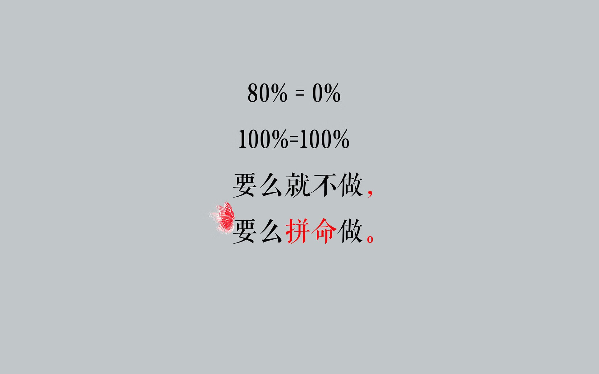 开云体育在线-撕裂时光之门，小贾伦让公牛对阵开拓者成为个人高光史诗