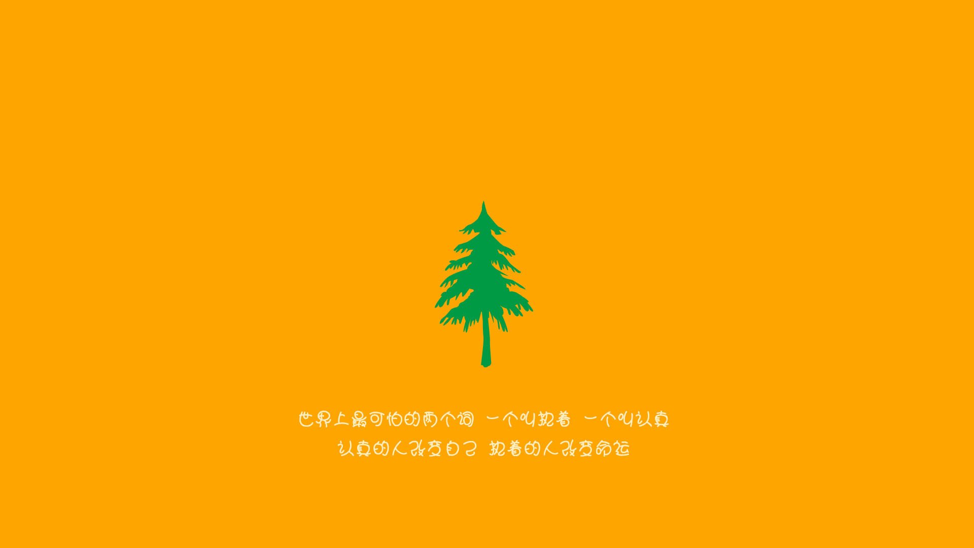 开云体育-冰与火之歌，湖人战术铁幕下，欧文用匕首撕开一道光