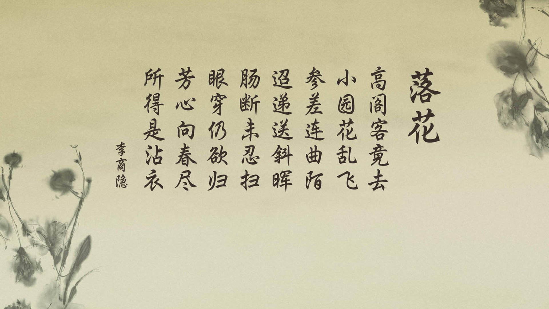 锁链与星光，当马里封锁玻利维亚，迪亚斯打出生涯之夜