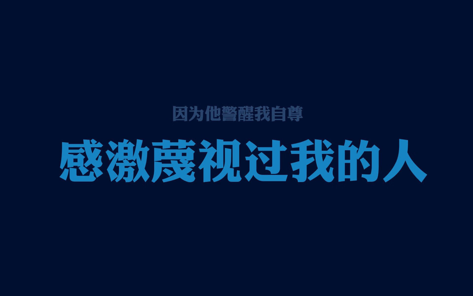 阿尔卑斯山巅的雪崩，当日耳曼战车碾碎在多瑙河畔，奥斯梅恩用一己之力改写世界杯宿命