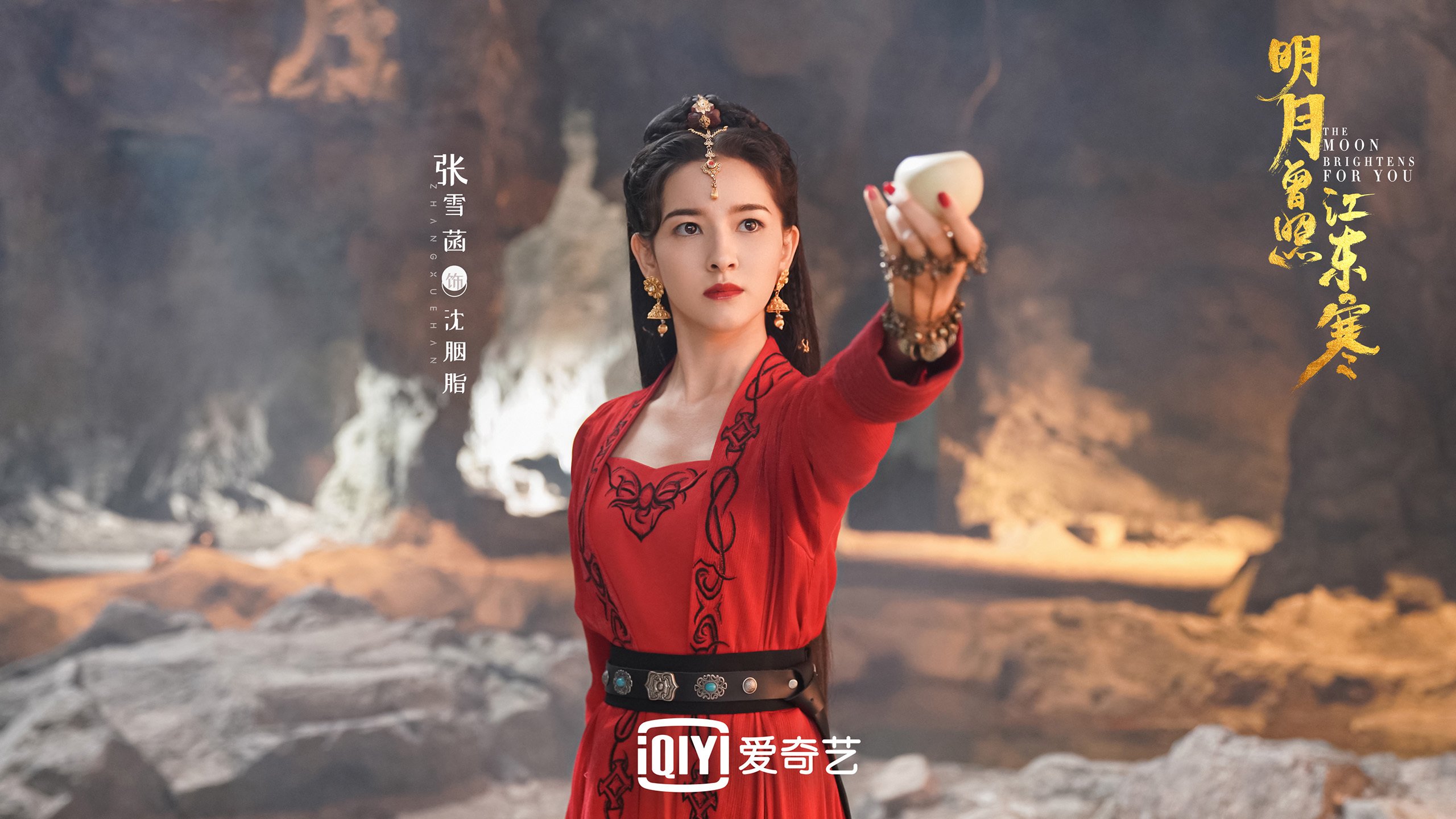 2026，沙漠中的独幕剧，当阿诺德的弧线，成为A组唯一的解