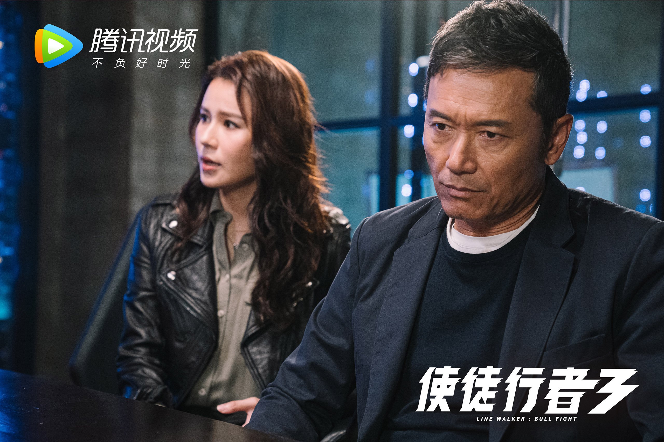 孤星辉映美利坚，塔雷米双响难救主，美国窒息的90分钟险胜智利