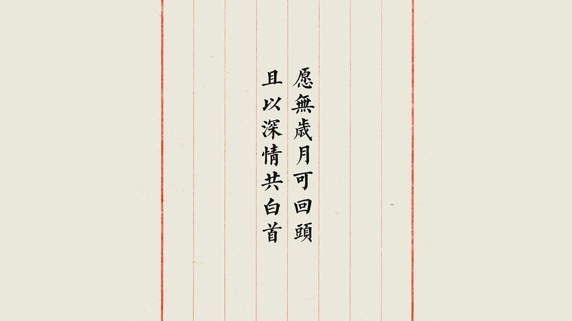 当潘帕斯的鹰遇上C罗的影，2026世界杯F组，一场被偶然改写的命运剧本