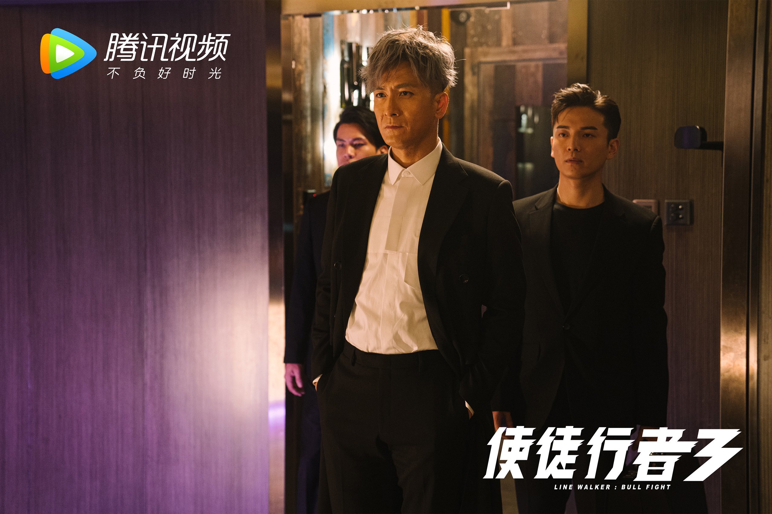 唯一支点，当哈基米刺穿袋鼠军团的黄昏，秘鲁用一次非对称逆转定义C组唯一性