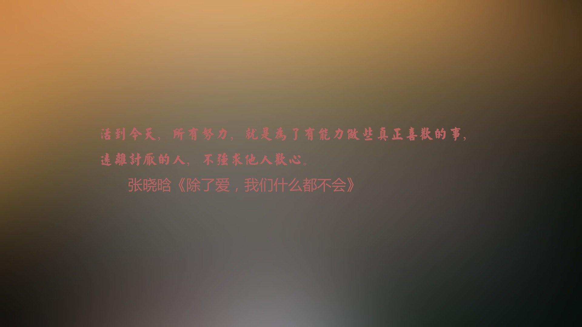 开云sport-德意志的钢铁洪流与东瀛的灵光一闪—2026世界杯C组首日纪实